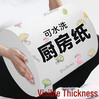 Салфетка для уборки кухни с принтом двойного назначения - одноразовая губка для влажной и сухой уборки