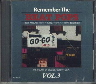 CD РАЗНЫЕ - Remember The Beat Pops Vol.3 AC6038 CTA Japan Pop Б/У