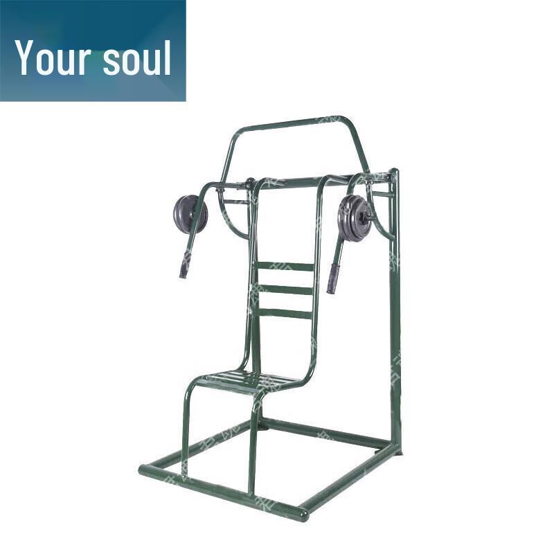 Junhun Outdoor Strength Training Equipment