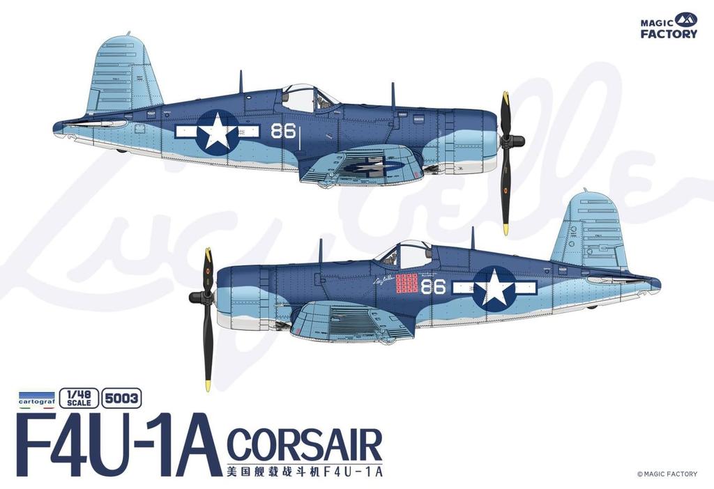 Пластиковая модель американского самолета Vought Corsair Magic Factory MGF5003 1/48 F4U-1A