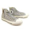 All Star Gold Zip HI