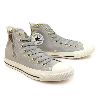 All Star Gold Zip HI