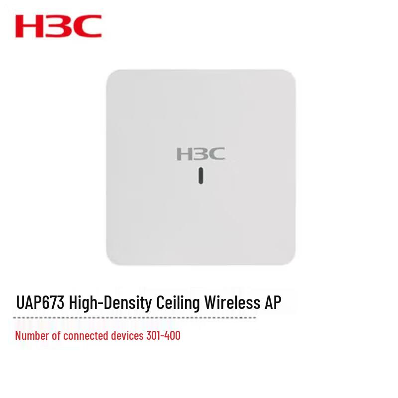H3C UAP673 Gigabit WiFi 6 Ceiling-Mount Wireless AP (CN version)