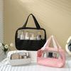1Pcs Portable Travel Cosmetic Bag Women Transparent Makeup Bag Large-Capacity Bath Wash Bags Mountaineering Bag Christmas Gifts
