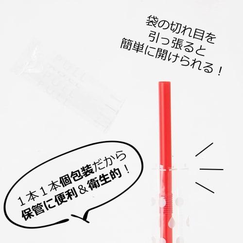 Strix Design Индивидуально упакованные соломинки, 180 соломинок (3 упаковки по 60 соломинок), 16 см x 4 мм Диаметр, 3 цвета, Гибкие мини-соломинки, Диагональный срез, Подходит для 2