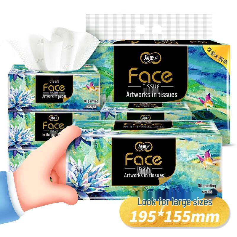 Jie Rou Art Oil Painting Face 4-Ply Facial Tissues, 18 Packs