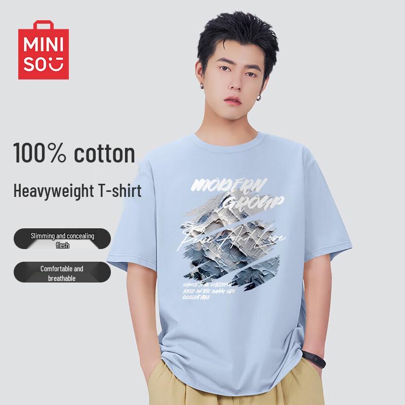 MINISO Мужская футболка с коротким рукавом, свободного кроя, из чистого хлопка