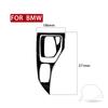 Для BMW E84 X1 2011-2015 Автомобильная панель передач, декоративная крышка, накладка, наклейка, автоаксессуары, настоящий карбон