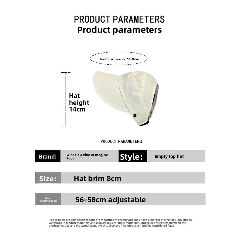 Summer baseball cap similar to Ruth's, with mask attachment, quick-dry fabric, ponytail-friendly, sun protection, thin half-top sun hat, 3-pack