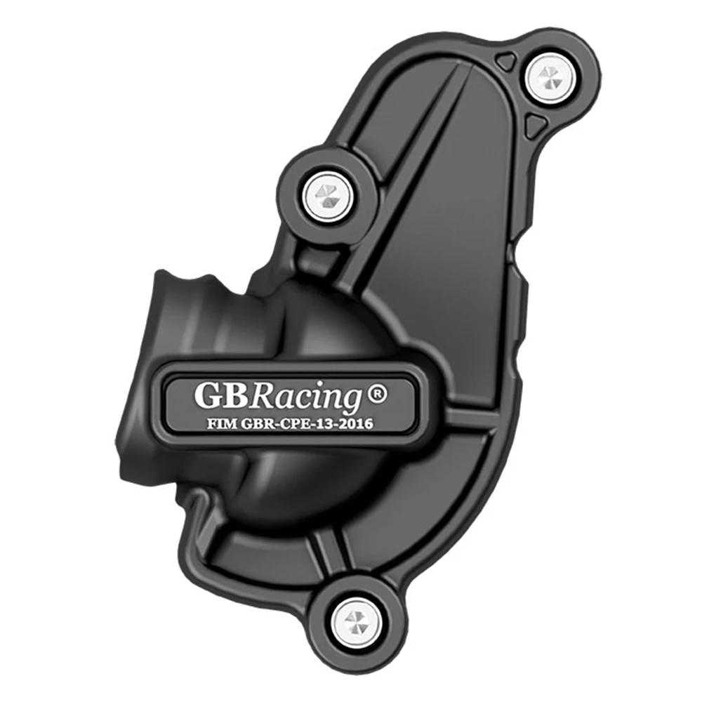 Motorcycles Engine Protection Cover For GB Racing For YAMAHA MT-09 2021 2022 2023 2024 FZ-09 XSR900 R9 TRACER 9 GT