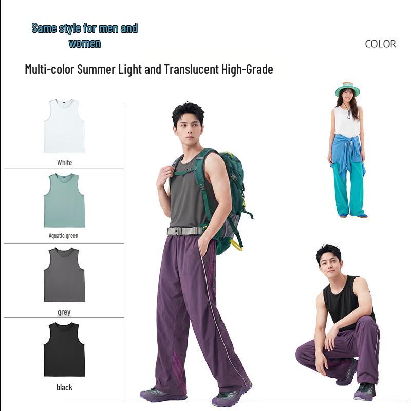 Jeanswest Men's Breathable Ice Silk Vest
