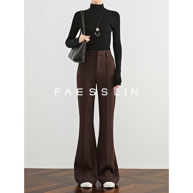 FAESSLIN Women's Slim Fit High-Waist Thickened Wool Blend Flared Suit Pants