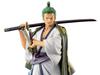 BANDAI SPIRITS One Piece The Grandline Men Wanokuni DXF Figure vol.2