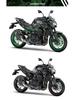 Выхлопная труба из нержавеющей стали и титанового сплава для мотоцикла Z900, средняя часть, для моделей 2017-2022 годов