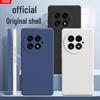 Силиконовый защитный чехол для OnePlus 13 — модель PJZ110