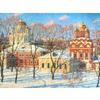 Пейзаж Алмазная мозаика Рождественская Алмазная вышивка Полный квадратный/круглый Зимний дом Пейзаж Вышивка крестиком Бисер Детский подарок