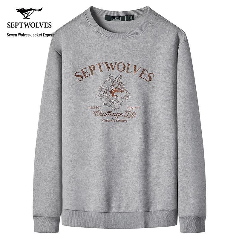 Мужская толстовка с принтом головы волка Qipilong