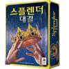 Korea Board Games Splendor Battle Board Game, Korea Representative Board Game