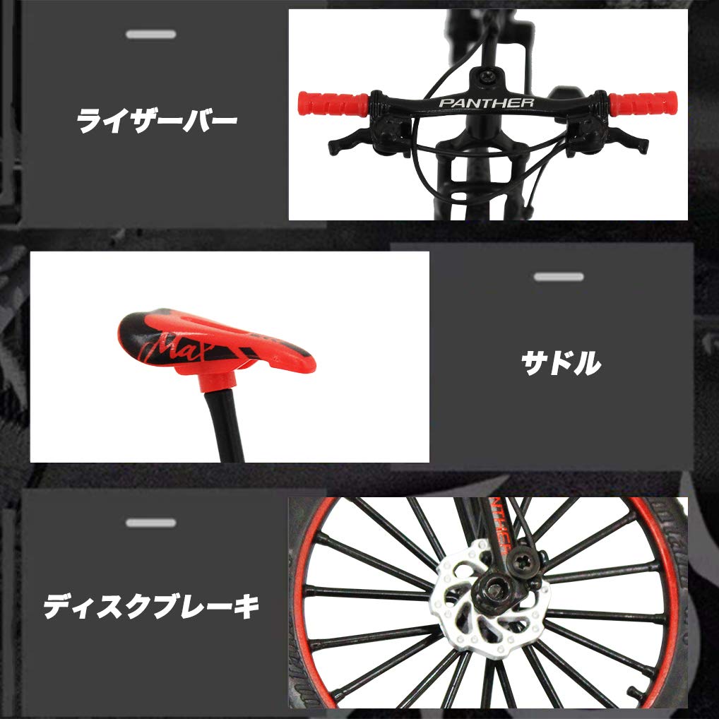 Panther Bicycle Model Toy Alloy Scale Road Bike MTB Mountain Bike Tabletop Figurine Large Size 18 (MTB)