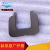1pc for Hyundai Tucson steering wheel screw cover control lever cover Original