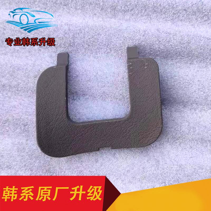 1pc for Hyundai Tucson steering wheel screw cover control lever cover Original