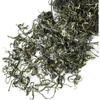 100g Premium Spring Xinyang Mao Jian Maojian Loose Leaf Chinese Green Tea