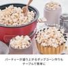 recolte Party Cooker Tabletop Cooker Hot Plate Fondue Pot Takoyaki Popcorn Steamed Dishes Card Recipe Included Red RRF-3