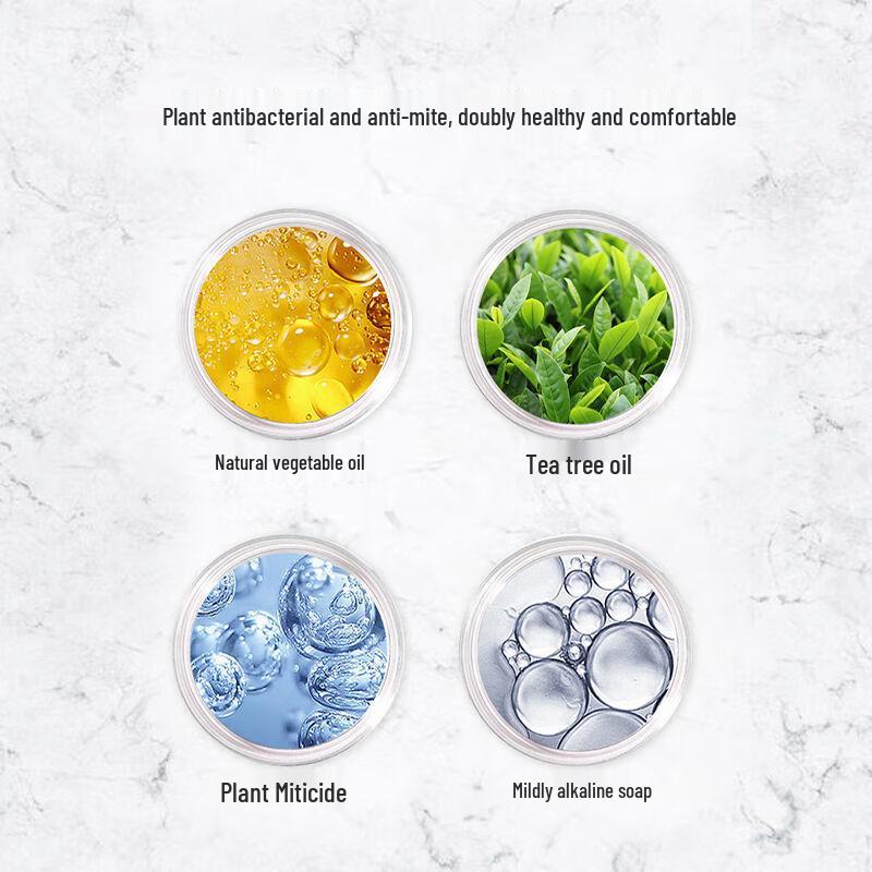 Красный Бэйти Лавандовый Мыло для стирки нижнего белья