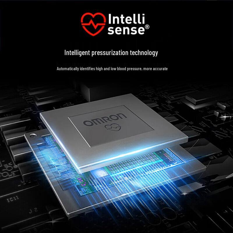 Omron Электронный тонометр на плечо