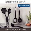 Tramontina Ability Gray Serving Spoon with Slots, Nylon Resin, Heat-Resistant, Dishwasher-Safe, Made in Brazil, 25161/160 TRAMONTINA