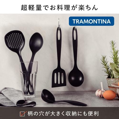 Tramontina Ability Gray Serving Spoon with Slots, Nylon Resin, Heat-Resistant, Dishwasher-Safe, Made in Brazil, 25161/160 TRAMONTINA