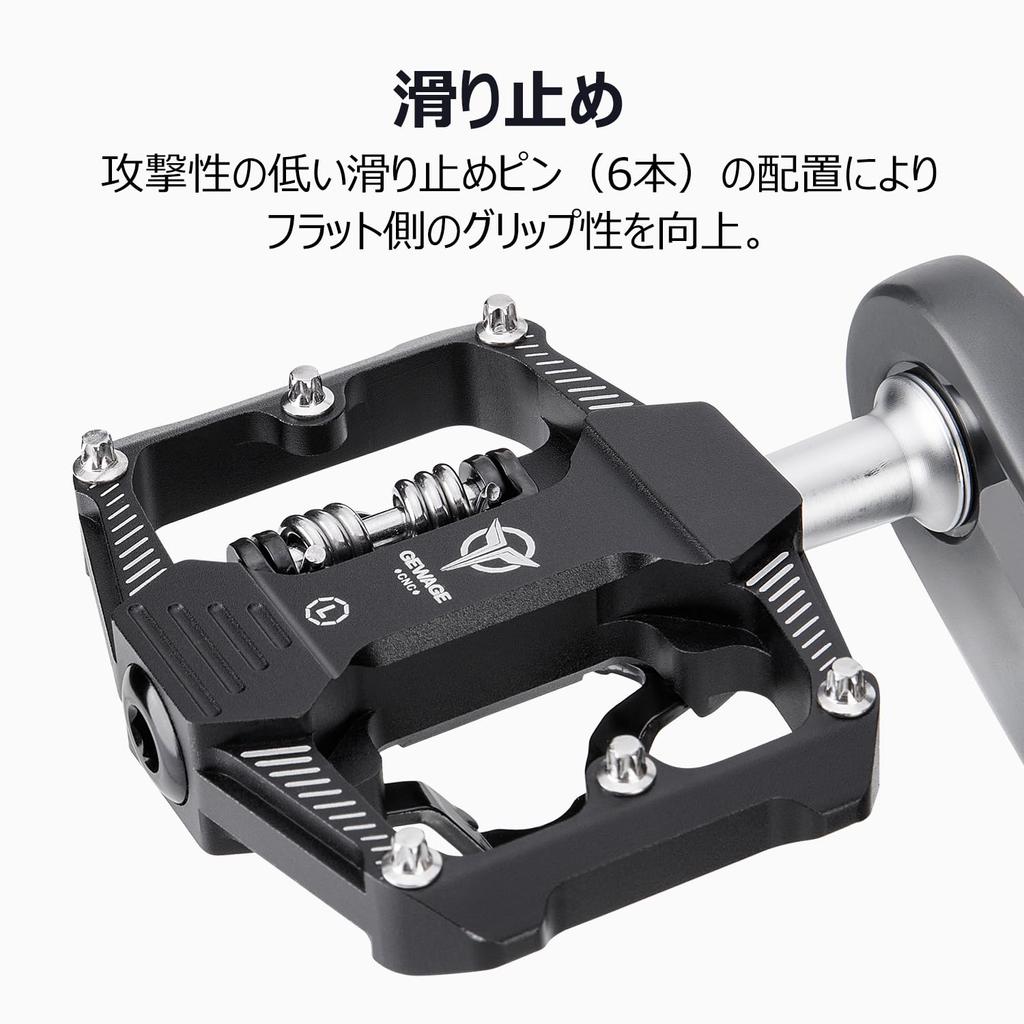 GEWAGE велосипедная педаль для крепления педали односторонняя плоская 3 подшипника алюминиевая дюймовая черная противоскользящая 9/16 (ГЭ-162)