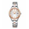 [Seiko Watch] Women's Solar Silver Watch - Seiko Selection S Series STPX096 - Ladies Pair Watch
