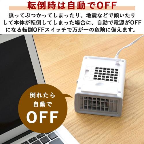 YAMAZEN Heater Ceramic Heater Ceramic Fan Heater Compact Quick Heating Mini Handheld Heater 2WAY (Warm Air/Blower) Small Desk Heater with Stand White