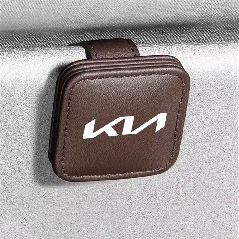 Car Sun Visor Eyeglass Clip Magnetic Multi-Function Storage For KIA KN K3 K5 Sportage Sorento Picanto Ceed RIO 2 3 4 Accessories FO8