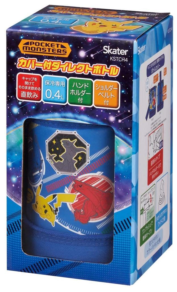 Skater Бутылка для воды 400 мл из нержавеющей стали Pokemon Kids с крышкой KSTCH4-A