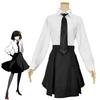 Косплей-униформа Акико Йосано и Чуи Накахары из аниме и манги 'Bungo Stray Dogs'
