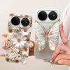 Чехол для Huawei Nova 15 Pro Capa Цветок Бабочка Корпус Телефона Huawei nova 15Pro 15 Ultra Funda Мягкий Силиконовый ТПУ Задняя Крышка