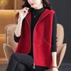 Women's Korean Casual Hooded Sweater Vest - Sleeveless, Loose Fit, Zippered Knit Cardigan for Autumn/Winter 2025