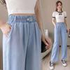 Women's Summer High Waist Loose Wide Leg Jeans with Hanging Ice Silk Ultra Thin Straight Leg Pants