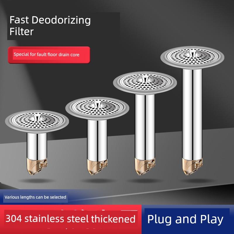 Floor Drain Deodorant Device Fault Extension Tube Dislocation Lengthened Inner Core Universal Deodorant Device Bathroom Sewer Sealing Cover