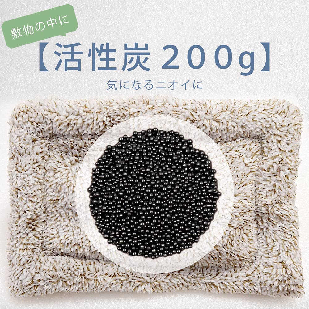 TATOTTE Realistic Plush Dog Figurine with a Cute Sleeping Face, Activated Charcoal Included, Soothing Decor (Chihuahua BR)