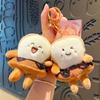 Soft Plush Cartoon Keyring Cute Doll Bag Decoration Toy Plush Toast Key Chain Gifts