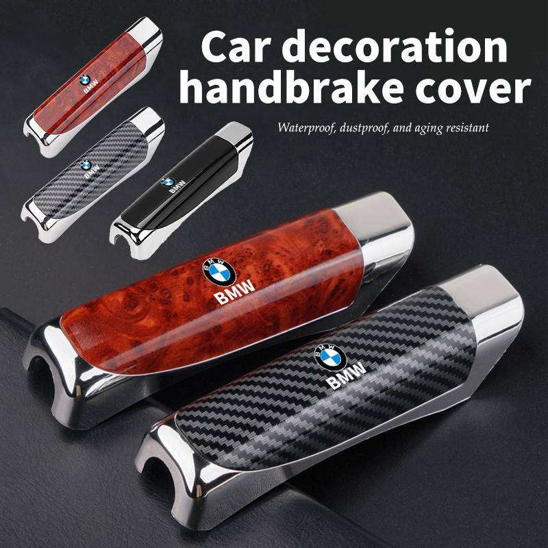 FA5For BMW Car Hand Brake Parking Brake Handbrake Protection Cover Performance X1 M3 M6 F01 F02 E34 E36 E60 F10 F20 X6