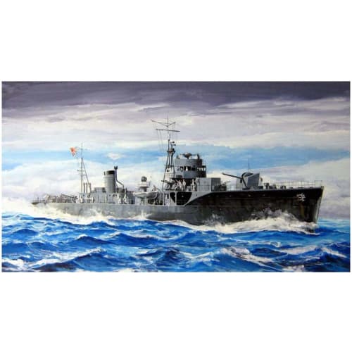 Pit Road 1/700 Skywave Series Japanese Navy Mikura-class Coast Defense Ship Mikura Plastic Model SPW52