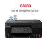 Canon G3830 A4 Беспроводной цветной МФУ с картриджами большого объема CN вилка (адаптер в комплекте)