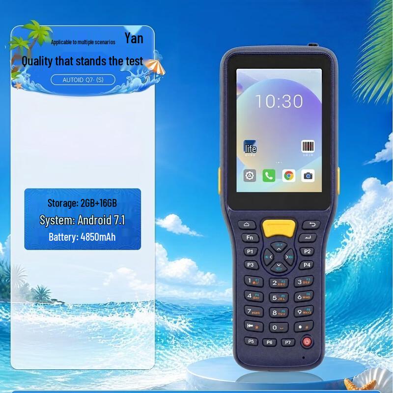 Seuic AUTOID Q7s Android Handheld Data Terminal