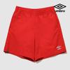 Umbro Классические шорты из 4 частей Ur123chp31