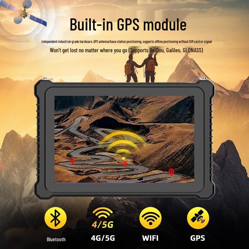 YOUFAN 8-inch Rugged Industrial Tablet (CN version)