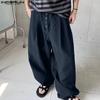 Men Drawstring Elastic Waist Solid Texture Casual Long Straight Pants